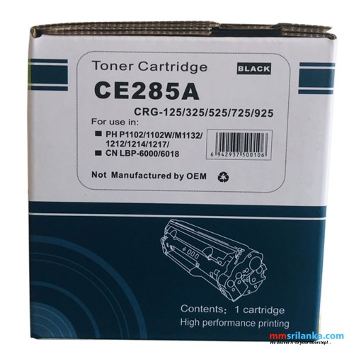 HP 85A Compatible Toner Cartridge - Amida