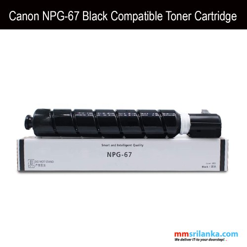 Canon NPG 67 Black Compatible Toner Cartridge