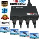 4 Port 1080P Full HD HDMI Splitter Hub