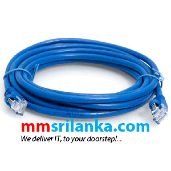 D-LINK CAT 5E 3 Meter Patch Network Cable