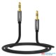 UGREEN Audio AUX 3.5mm headphone connection cable 1.5m