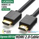 UGreen HDMI Cable HD 4K 60Hz- 20 Meters