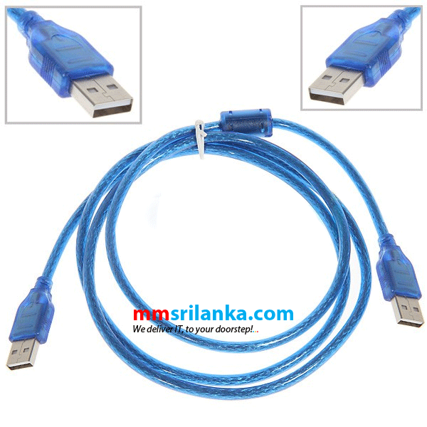 USB Male to Male 1.5m Cable