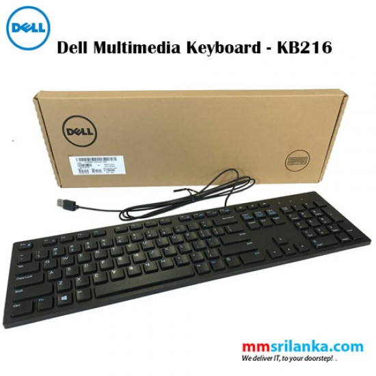 Dell Multimedia USB Wired Keyboard (1Y)