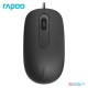 Rapoo N200 Wired 1600 DPI USB Optical Mouse (2Y)