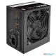 Thermaltake TR2 S 650W 80+ Computer Power Supply