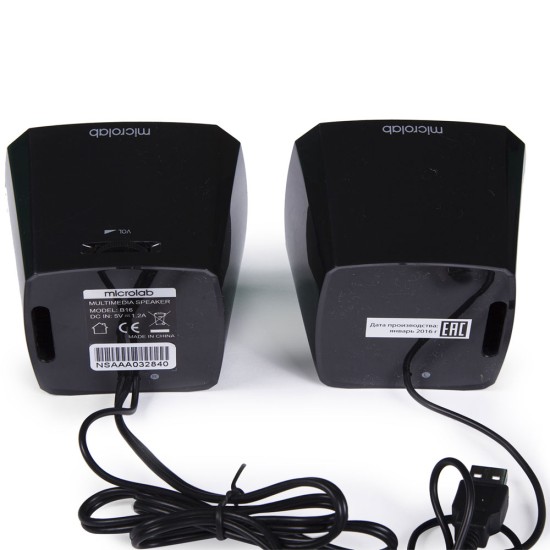 Microlab B16 Desktop Multimedia Speakers (1Y)