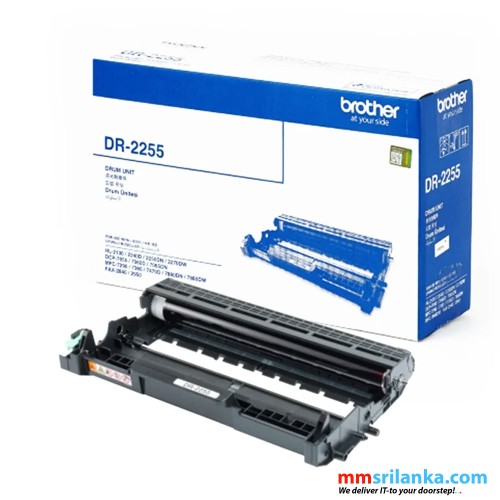 Brother DR-2255 Drum Unit