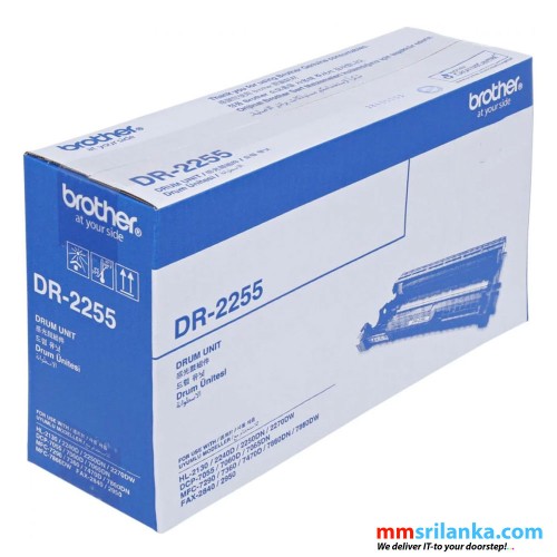 Brother DR-2255 Drum Unit