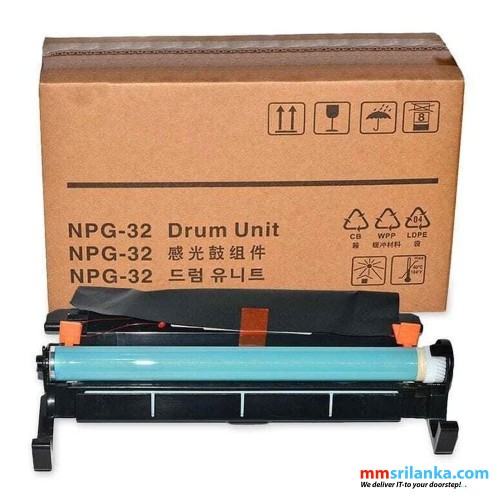 Canon NPG-32 Compatible Drum Unit