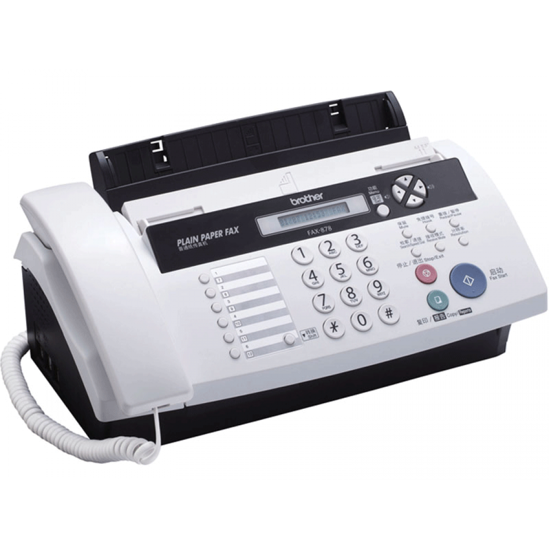 Fax machine is. Факс 650. Brother Fax-t104. Факс а 930. Факс МАКТОР.