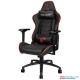 MSI MAG CH120 X GAMING CHAIR 