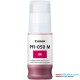Canon PFI-050 M- Pigment Magenta Ink Bottle