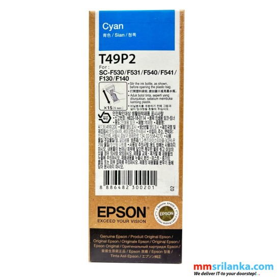 Epson T49P2 Sublimation Cyan ink for Epson SC-F130,F140,F530 Printers