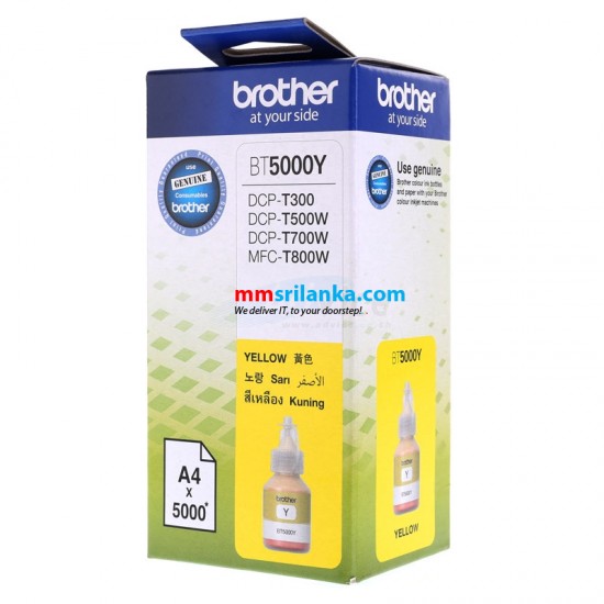 Brother BT-5000Y High Yield Yellow ink Bottle for T300/T310/T500/T700/MFC800