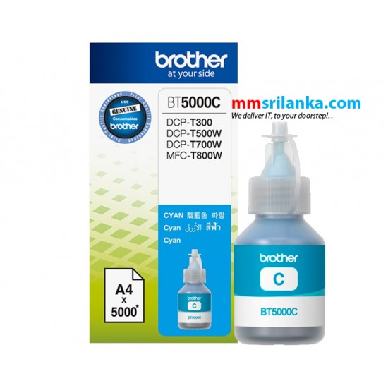 Brother BT-5000C High Yield Cyan ink Bottle for T300/T310/T500/T700/MFC800