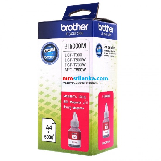 Brother BT-5000M High Yield Magenta ink Bottle for T300/T310/T500/T700/MFC800