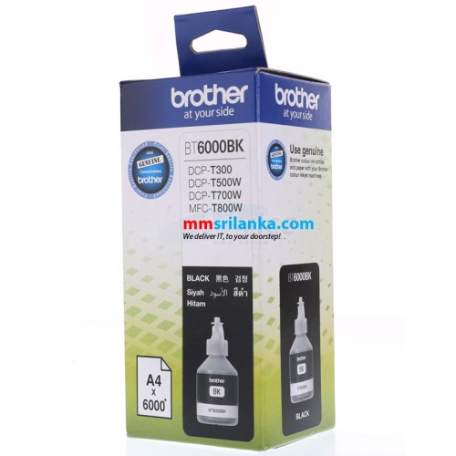 Brother BT-6000BK High Yield Black ink Bottle for T300/T500/T700/MFC800