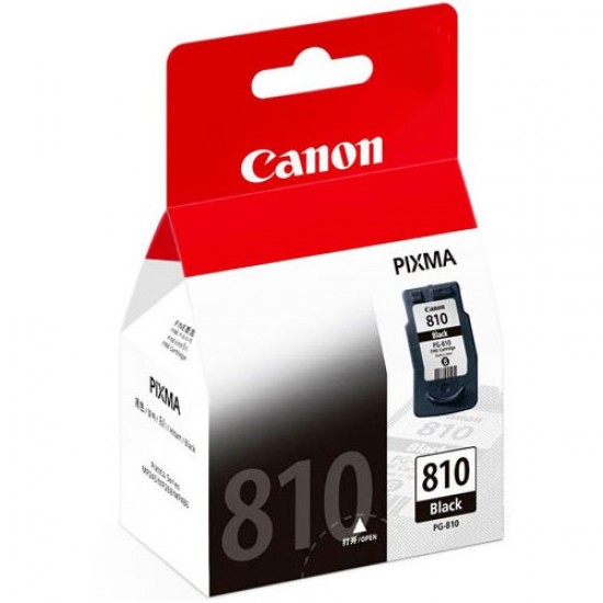 Canon PG810 Black Cartridge