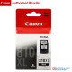 Canon PG810 XL Black Cartridge