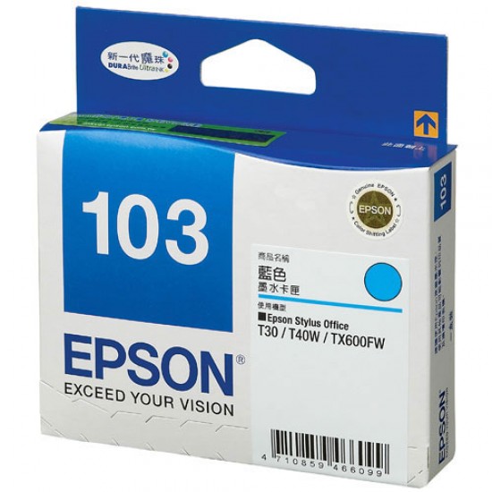 Epson 103 Cyan Cartridge for Epson T1100