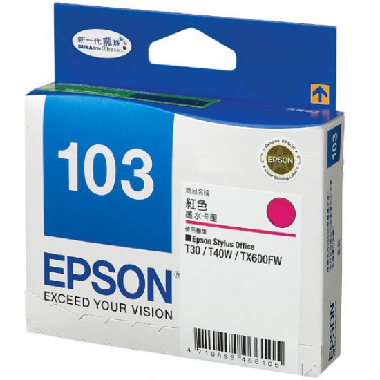 Epson 103 Magenta Cartridge for Epson T1100