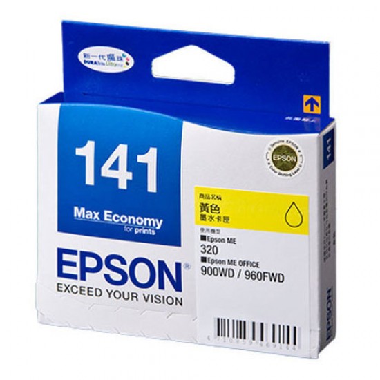 Epson 141 Yellow Cartridge