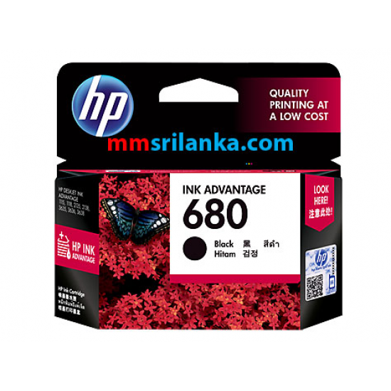 HP 680 Black Ink Advantage Cartridge for HP 1115/ 2135/ 3635/ 3835/ 4675