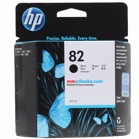 HP 82 Black DesignJet Ink Cartridge - 69ml