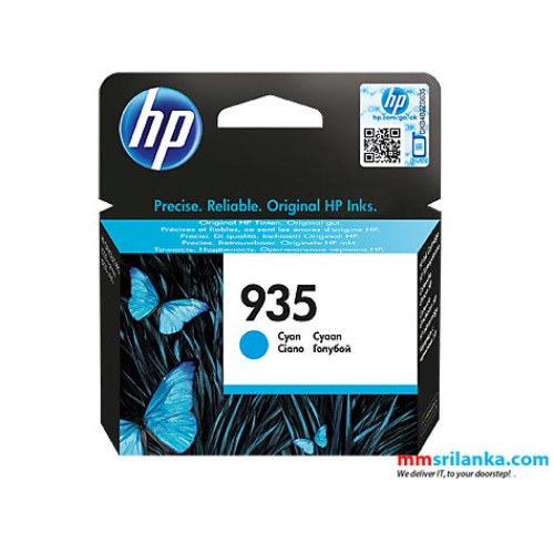 HP 935 Cyan Original Ink Cartridge