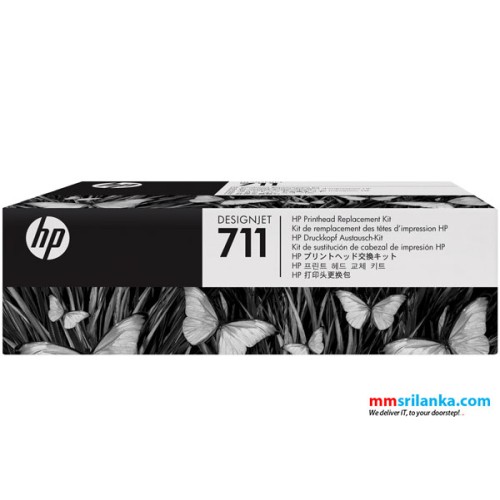 HP 711 DesignJet Printhead Replacement Kit