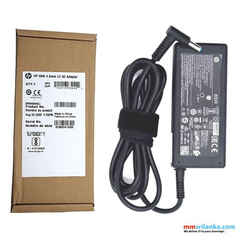 HP Original 65W 4.5mm Blue Pin Adapter