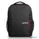 Lenovo 15.6" Inch Laptop Value Backpack