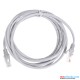 D-LINK CAT 5E 2 Meter Patch Network Cable