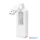 TP-Link UE200 USB 2.0 to 100Mbps Ethernet Network Adapter - Plug and Play