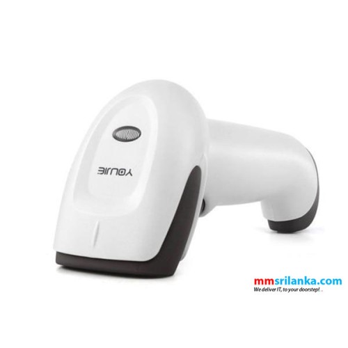 Honeywell Barcode Scanner Youjie Hand Held YJ3300 -White