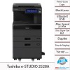 Toshiba e-Studio 2528A Monochrome A3 Copier Machine (1Y)