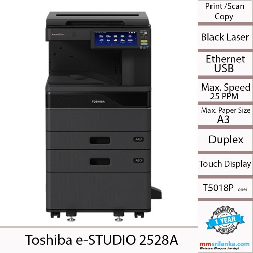 Toshiba e-Studio 2528A Monochrome A3 Copier Machine (1Y)