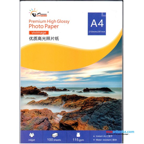 Professional InkJet 115GSM Glossy A4 Photo Paper 100 Sheets Pack