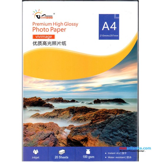 Premium InkJet 180GSM Glossy A4 Photo Paper 20 Sheets Pack