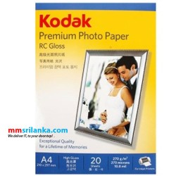Kodak Premium RC Gloss A4 Photo Paper 270gm 20 Sheets per pack