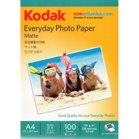 Kodak Everyday Photo Paper Matte - A4 - 110gm 100 sheets pack