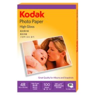 Kodak Photo Paper High Gloss - 4R - 230gm 100 sheets pack