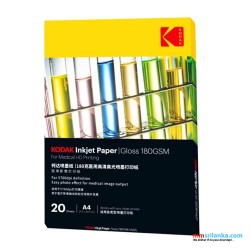 Kodak 180 GSM A4 Medical High Glossy Photo Paper - 20 Sheets