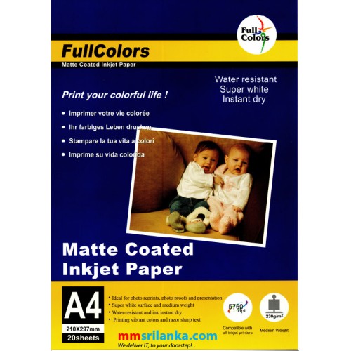 FullColors Matte Coated Inkjet A4 Photo Paper 20 sheets Pack 230gsm