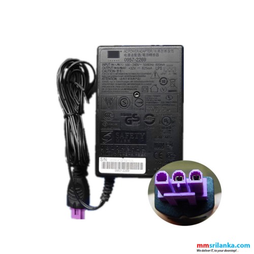 HP 0957-2269 AC Power Adapter for HP Printer