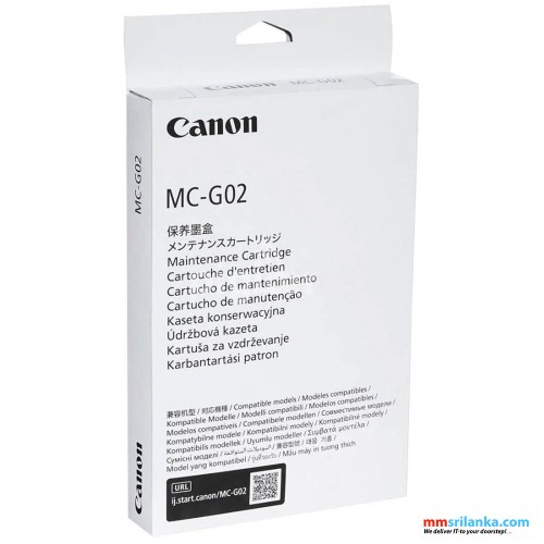 Canon MC-G02 Original Maintenance Cartridge For G2020, G3010, G3020