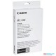 Canon MC-G02 Maintenance Cartridge For G2020, G3010, G3020