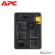 APC Back-UPS 1200VA, 230V, AVR, 4 universal & 1 IEC outlet