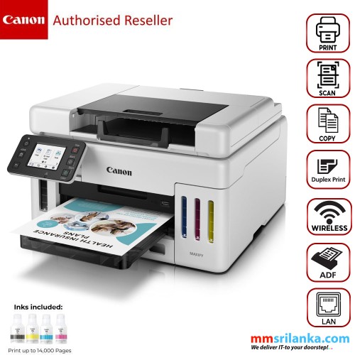 CANON MAXIFY GX6570 Multifunction Business Printer with Full-front Operation (1Y)